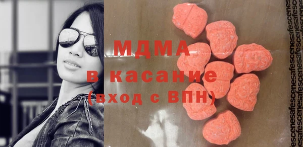 герыч Богородицк