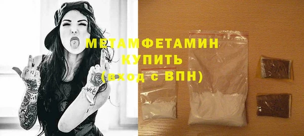 а пвп мука Богданович
