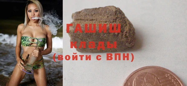 а пвп мука Богданович