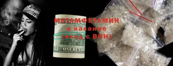 герыч Богородицк