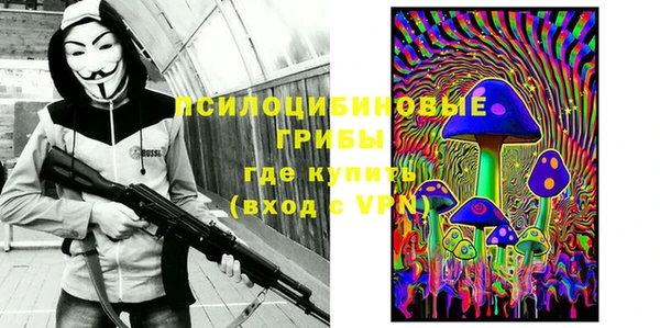 герыч Богородицк