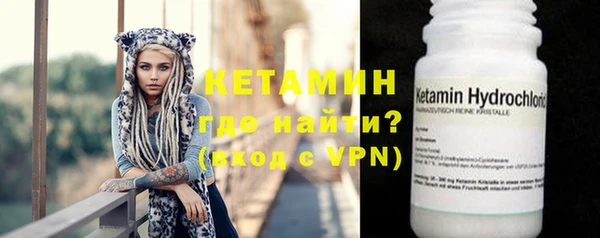 а пвп мука Богданович