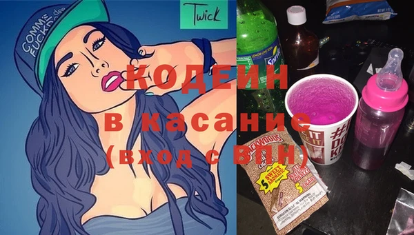 а пвп мука Богданович