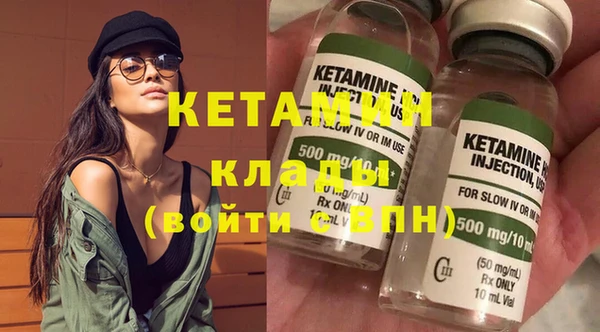 скорость Бородино