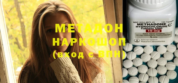 а пвп мука Богданович