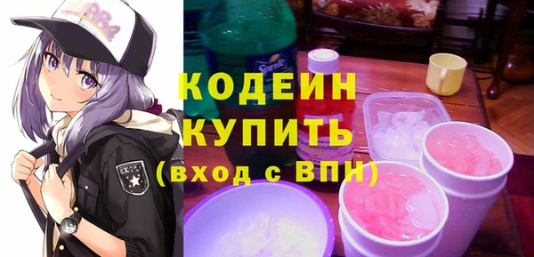 а пвп мука Богданович
