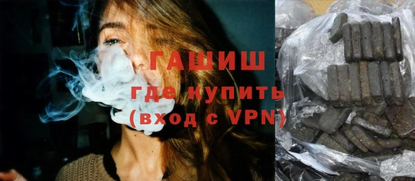 а пвп мука Богданович