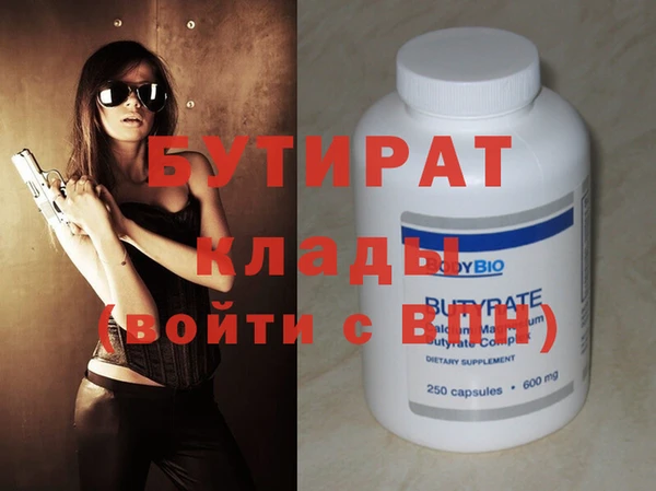 а пвп мука Богданович