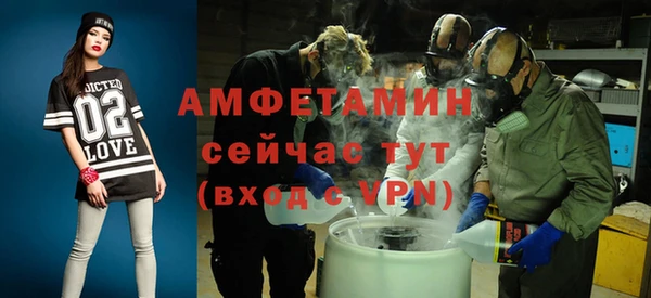 а пвп мука Богданович
