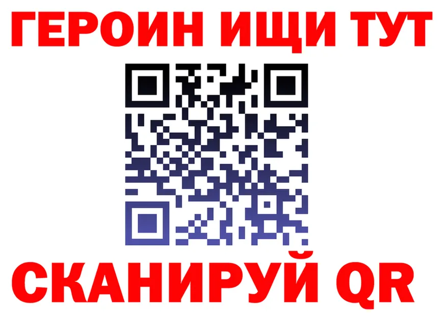 Бутират BDO зеркало дарк нет блэк спрут Заречный